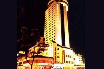Wuxi Jin Jiang Grand Hotel