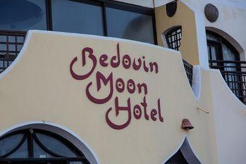 Bedouin Moon Hotel