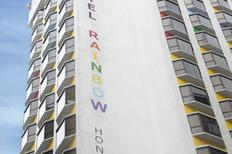 Hotel Rainbow Hong Kong