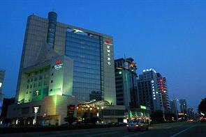 Starcity Hotel Zhuhai