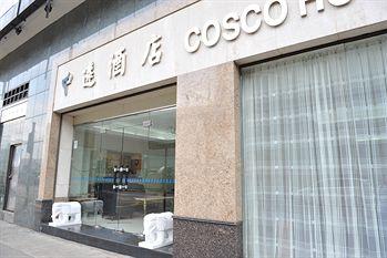 Hong Kong Cosco Hotel