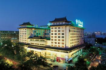 Prime Hotel Beijing Wangfujing