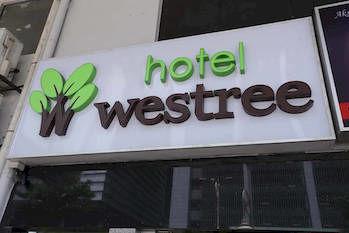 Hotel Westree