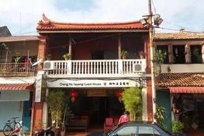 Cheng Ho Sayang Guest House