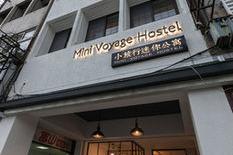 Mini Voyage Hostel Hualian