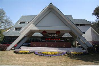 Hua Jia Shan Resort
