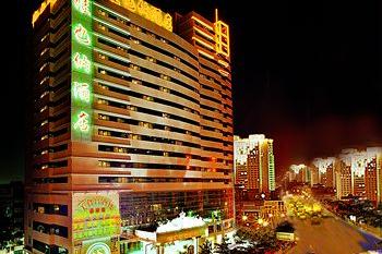 Vienna Hotel- Shenzhen Fuhua Road