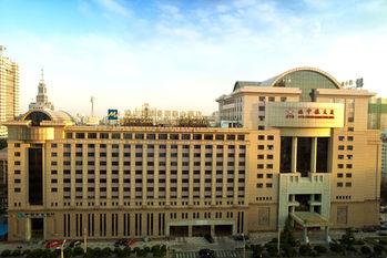 CTS (HK) Grand Metropark Hotel Beijing