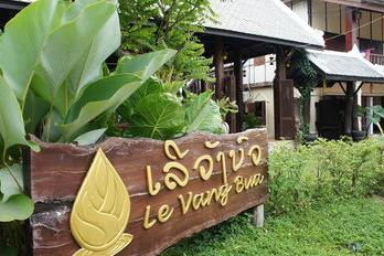 Le Vang Bua Villa