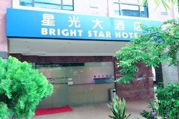 Bright Star Hotel