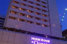 Hotel Royal @ Queens